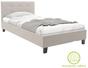 Intrahome Κρεβάτι FUJIRA Intrahome ύφασμα εκρού 100x200εκ | SKU: INTRAPA-117111146