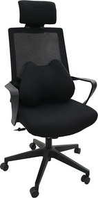 vidaXL Μαξιλάρι πλάτης Μαύρο Αφρός Μνήμης 40 x 32 x 13 εκ