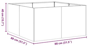 ΖΑΡΝΤΙΝΙΕΡΑ ΑΝΘΡΑΚΙ 80X80X40 ΕΚ. ΑΠΟ ΧΑΛΥΒΑ ΨΥΧΡΗΣ ΈΛΑΣΗΣ 860740