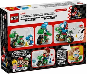 Παιχνίδι Kατασκευή Lego