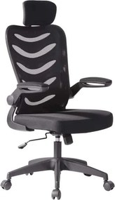 BF2940 Πολυθρόνα Γραφείου Διευθυντή Mesh Mαύρο - Ύφασμα Μαύρο   1τμχ
