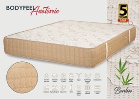 KPS ΣΤΡΩΜΑ BODYFEEL ANATOMIC 120X200X30ΕΚ BAMBOO 08.02.40 5059