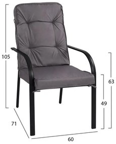 Σετ κήπου Τραπεζαρία HM10564.01 7 τεμ Μεταλλικό Γκρί με Τραπέζι 160x90x72 εκ. &amp;  6 Καρέκλες