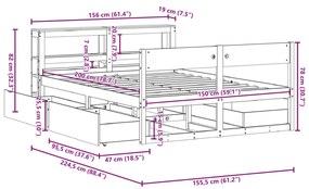 ΣΚΕΛΕΤΟΣ ΚΡΕΒ. ΧΩΡΙΣ ΣΤΡΩΜΑ ΚΑΦΕ ΚΕΡΙΟΥ 160X200 ΕΚ ΜΑΣΙΦ ΠΕΥΚΟ 3306377