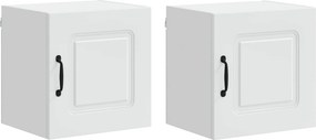 vidaXL Πάνελ πλυντηρίου πιάτων Kalmar 2 pcs Λευκό 40 x 31 x 40 εκ.