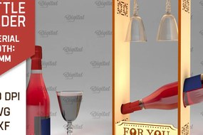 Σετ των 2 Intra απο ξύλο plywood 3mm-4mm πάχος – Ξύλινη θήκη για μπουκάλι κρασιού Δίασταση 20x20 cm INTRAFABR-100541129