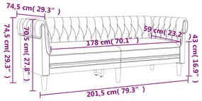 ΣΕΤ ΚΑΝΑΠΕ 2 ΤΕΜΑΧΙΩΝ TAUPE ΥΦΑΣΜΑΤΙΝΟ 3209205