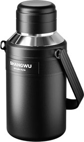Φορητό παγούρι-θερμός - 900ml - 696475 - Black