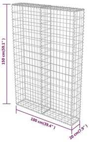 ΣΥΡΜΑΤΟΚΙΒΩΤΙΟ ΤΟΙΧΟΣ 100X20X150 ΕΚ. ΓΑΛΒΑΝ.ΧΑΛΥΒΑΣ + ΚΑΛΥΜΜΑΤΑ 143579