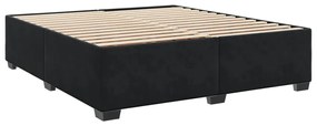 ΚΡΕΒΑΤΙ BOXSPRING ΜΕ ΣΤΡΩΜΑ ΜΑΥΡΟ 200X200 ΕΚ. ΒΕΛΟΥΔΙΝΟ 3293316