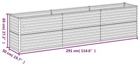 ΖΑΡΝΤΙΝΙΕΡΑ 291 X 50 X 69 ΕΚ. ΑΠΟ ΑΤΣΑΛΙ ΣΚΛΗΡΥΘΕΝ ΣΤΟΝ ΑΕΡΑ 151986