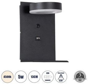 Απλίκα Φωτιστικό Τοίχου Ξενοδοχείου LED 5W 550lm CROWN Globostar-61370-Μαύρο 61370