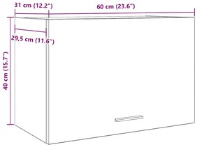 ΝΤΟΥΛΑΠΙ ΚΡΕΜΑΣΤΟ ΚΑΦΕ ΔΡΥΣ 60X31X40 ΕΚ. ΕΠΕΞΕΡΓΑΣΜΕΝΟ ΞΥΛΟ 856117