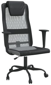 vidaXL Καρέκλα Γραφείου Ρυθμ. Ύψος Γκρι/Μαύρη Διχτ. Ύφασμα/Συνθ. Δέρμα