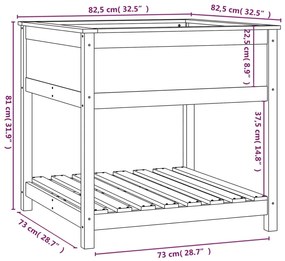 ΖΑΡΝΤΙΝΙΕΡΑ ΜΕ ΡΑΦΙ ΓΚΡΙ 82,5X82,5X81 ΕΚ. ΜΑΣΙΦ ΞΥΛΟ ΠΕΥΚΟΥ 823796