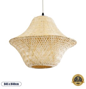 GloboStar® JUNIPER 01737 Boho Κρεμαστό Φωτιστικό Οροφής Μονόφωτο 1 x E27 AC220-240V IP20 - Φ45 x Υ40cm - Μπεζ Ξύλινο Μπαμπού Πλέγμα Καμπάνα - 5 Χρόνια Εγγύηση