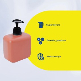 Επιτραπέζιο Πλαστικό Dispenser 500ml σε 3 Χρώματα - Κόκκινο