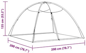 ΚΟΥΝΟΥΠΙΕΡΑ MONGOLIA ΜΕ ΠΟΡΤΕΣ 200 ΔΙΧΤΥ ΛΕΥΚΟ 200X200X130 ΕΚ. 4010049