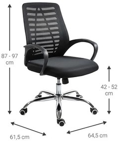 Καρέκλα γραφείου Hyde