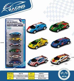 Σετ μεταλλικά αυτοκινητάκια - Pull Back - 6pcs - 562-78 - 917342