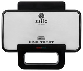 Τοστιέρα King Toast 2 Θέσεων Με Βαθιές Αποσπώμενες Αντικολλητικές Πλάκες 900W Estia 06-12359