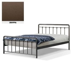 Κρεβάτι ΑΠΟΛΛΩΝ  για στρώμα 140χ200 διπλό με επιλογή χρώματος Σκουριά