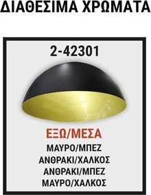 Καμπάνα αλουμινίου με διάμετρο Φ10mm βαμμένη σε διάφορα χρώματα