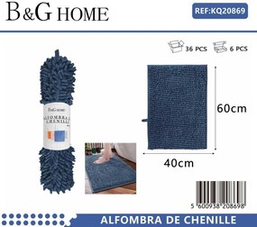 Πατάκι μπάνιου - M0840 - 40x60cm - Blue - 20869