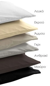 Σεντόνι - Delos Black Sb Home Single 170x260cm Χωρίς Λάστιχο 100% Βαμβάκι