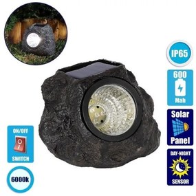 Αυτόνομο Ηλιακό Φωτιστικό LED 1W 100lm 600mAh Βράχος Κήπου 6000K 71484 Globostar-71484-Καφέ 71484
