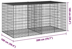 ΣΥΡΜΑΤΟΚΙΒΩΤΙΟ ΜΕ ΚΑΛΥΜΜΑ 200X100X100ΕΚ ΑΠΟ ΓΑΛΒΑΝΙΣΜΕΝΟ ΧΑΛΥΒΑ 3295192