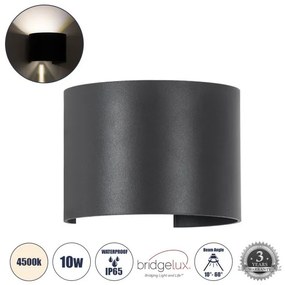 Απλίκα Φωτιστικό Τοίχου LED Καμπυλωτό AXIS-S 10W 1200LM Globostar-60639-Γκρι 60639