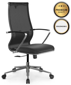 0234142 Καρέκλα γραφείου B2-163K Megapap εργονομική με ύφασμα Mesh και τεχνόδερμα χρώμα μαύρο 58x70x103/117εκ. Τεχνόδερμα/Mesh ύφασμα, 1 Τεμάχιο