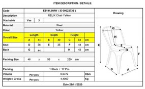 καρέκλα RELIX Steel Κίτρινο 44x49x84cm