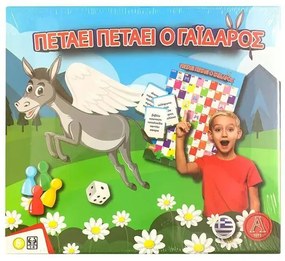 Επιτραπέζιο Παιχνίδι Πετάει Πετάει Ο Γάιδαρος NO.0314 - Board game-16500-9322