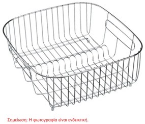 W12 39 x 29,5 cm Inox Καλάθι / Πιατοθήκη Νεροχύτη