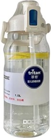 Φορητό παγούρι πλαστικό με καλαμάκι - 1500ml - 831622 - White