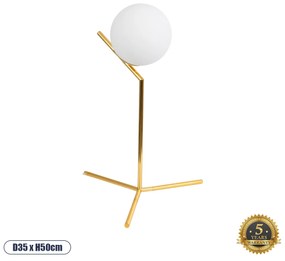 GloboStar® ELFIS GOLD 01551 Μοντέρνο Επιτραπέζιο Φωτιστικό Πορτατίφ Μονόφωτο 1 x E27 Χρυσό Μεταλλικό με Λευκό Γυαλί Μπάλα Φ15 x Υ53cm