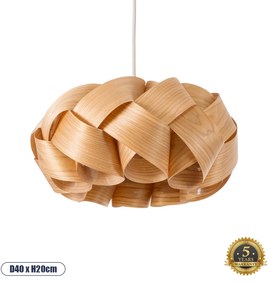 02217 GloboStar® SARDIGNA 02217 Boho Κρεμαστό Φωτιστικό Καπέλο Μονόφωτο 1 x E27 IP20 Καφέ Ξύλο - Μ40 x Π40 x Υ20cm