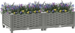 vidaXL Ζαρντινιέρα 80 x 40 x 23 εκ. από Πολυπροπυλένιο