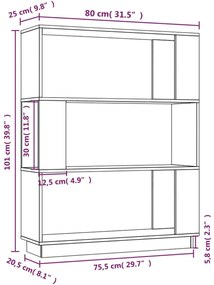 ΒΙΒΛΙΟΘΗΚΗ/ΔΙΑΧΩΡΙΣΤΙΚΟ ΧΩΡΟΥ 80X25X101 ΕΚ. ΜΑΣΙΦ ΞΥΛΟ ΠΕΥΚΟΥ 814054