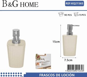 Θήκες κρεμοσάπουνου Dispenser πλαστικές - Σετ 5pcs - Beige - 21565