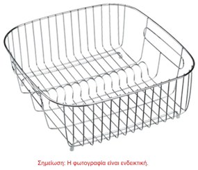 W31 Inox Καλάθι Κρεμαστό / Πιατοθήκη Νεροχύτη 33x39 cm