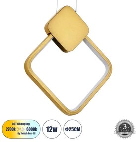 Κρεμαστό Φωτιστικό Οροφής LED 12W 1440lm MARY 61084 Χρυσό Globostar-61084-Χρυσό 61084