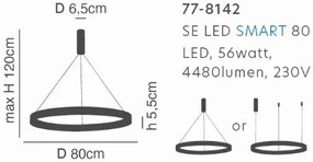 Γραμμικό Φωτιστικό SE LED SMART 80 AMAYA PENDANT WHITE Δ5