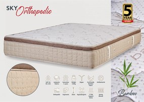 KPS ΣΤΡΩΜΑ ΜΕ ΑΝΩΣΤΡΩΜΑ SKY ORTHOPEDIC 130X200X30EK BAMBOO 08.02.121 5205