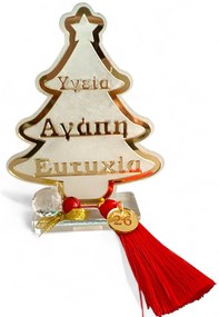 Επιτραπέζιο Γούρι «Δέντρο Ευχών» με Ευχές Υγεία, Αγάπη, Ευτυχία