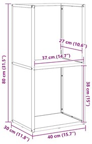 ΡΑΦΙ ΚΑΥΣΟΞΥΛΩΝ ΑΝΘΡΑΚΙ 40X30X80 ΕΚ. ΧΑΛΥΒΑΣ ΨΥΧΡΗΣ ΕΛΑΣΗΣ 864189