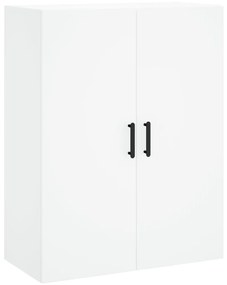 vidaXL Ντουλάπια Τοίχου 2 τεμ. Λευκά 69,5 x 34 x 90 εκ.