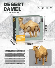 Ηλεκτρονική Καμήλα με κίνηση - X222-23 - 917496